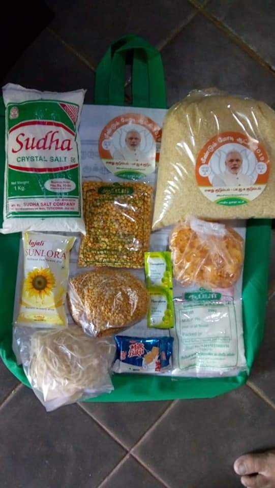 MaduraiBjp4's tweet image. பாரதிய ஜனதா கட்சி (Nagar) புதூர் மண்டல் சார்பாக #ModiKits