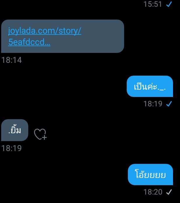 ขิงคุณแด๊ด❤🐻 tweet media