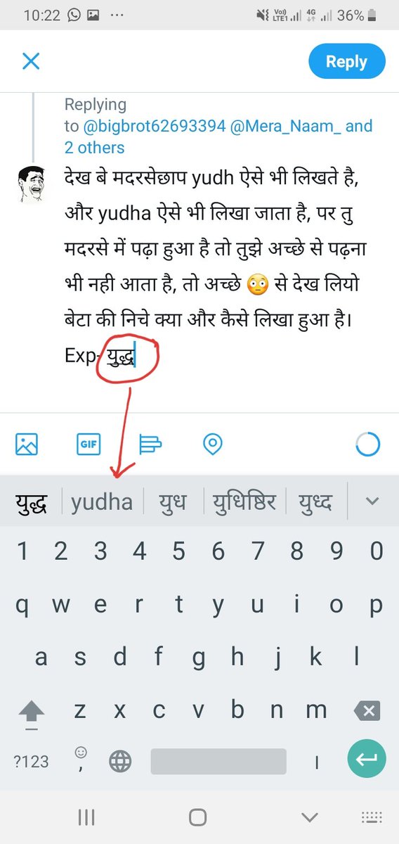 Kush000007's tweet photo. @bigbrot62693394 @Mera_Naam_ @MD___hashim @sardanarohit अबे अनपढ़ जाहिल पहले अच्छे से पढ़ना सिख ले नही तो तेरी सब कह के लेते रहेंगे और सुन इस बार किसी अच्छे स्कूल में पढ़ने जाना, फिर से किसी मदरसे में न चले जाना, नही तो तू जाहिल का जाहिल ही रह जायेगा।🤣🤣🤣
#Jahil https://t.co/PRdaGWJhyC
