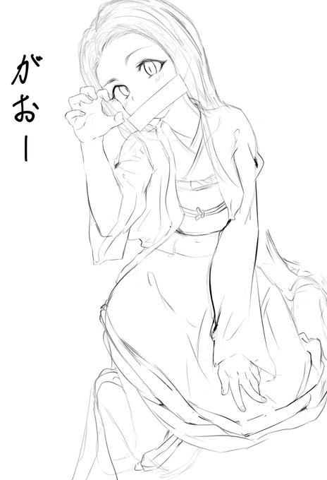 下書き途中ー
最近下書きばっかりでなかなか完成しない…
#鬼滅の刃
#禰豆子 