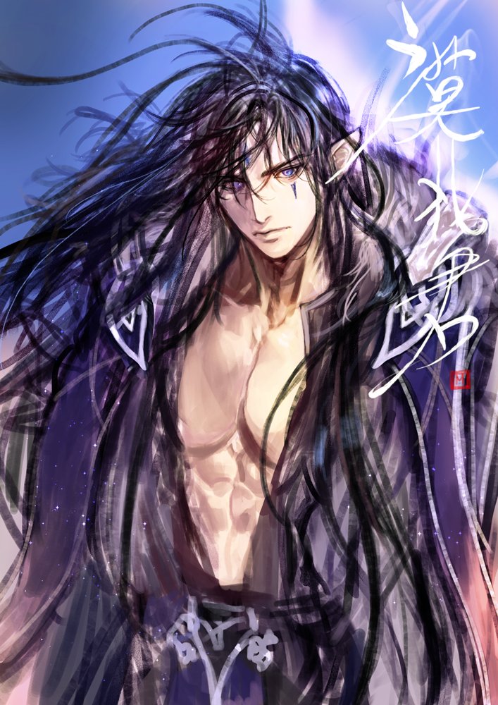 마하무트: tweet media