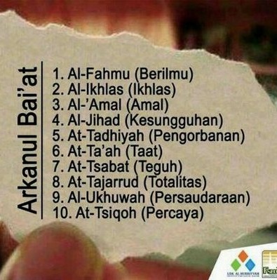 Menggapai Keberkahan Ramadan dengan Berbekal Ilmu mujahidarmada.id/menggapai-kebe…