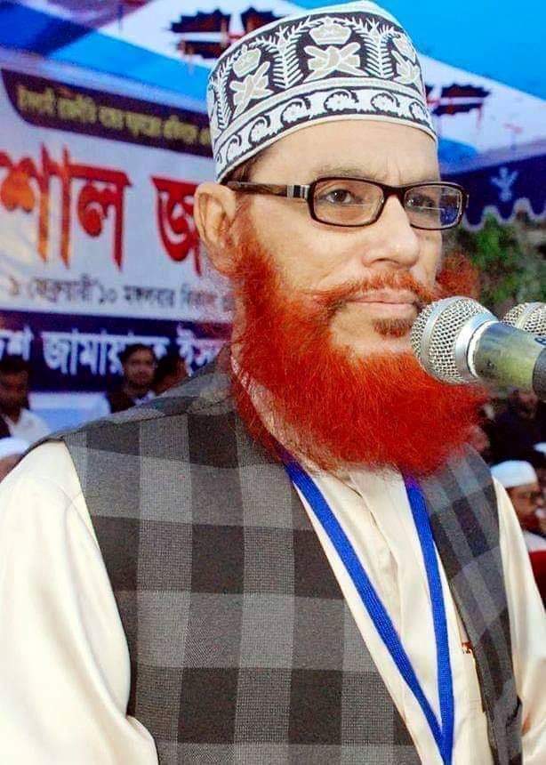 UlSajjd's tweet photo. #FreeSayedee
#SaveBangladesh https://t.co/lbMl6PilNj