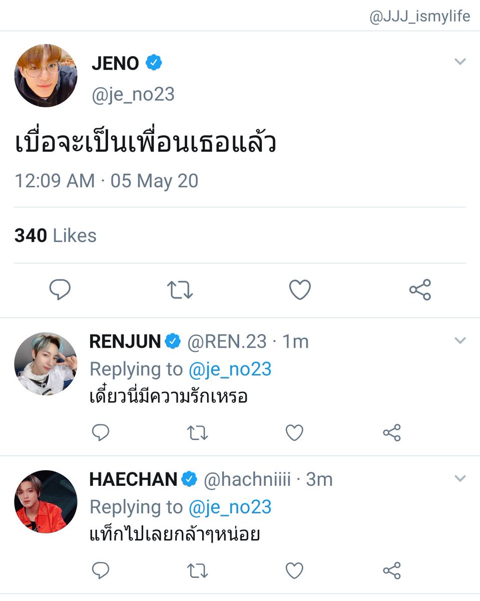 JJ☺︎ tweet media