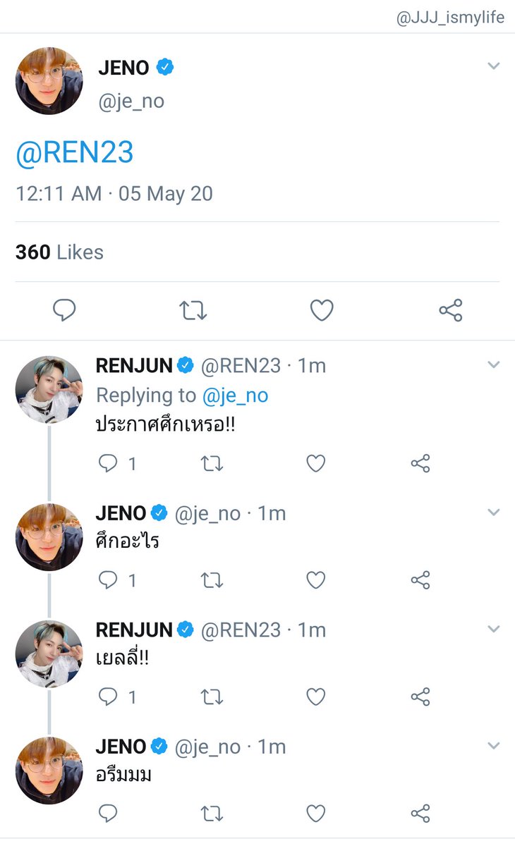 JJ☺︎ tweet media
