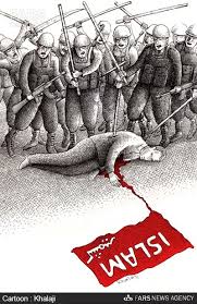 _ya_hosein's tweet photo. مظلومیت را تنها نگاه نکنیم

#Journalismisnotacrime
#SaveKashmir https://t.co/KA0V0Pg48b