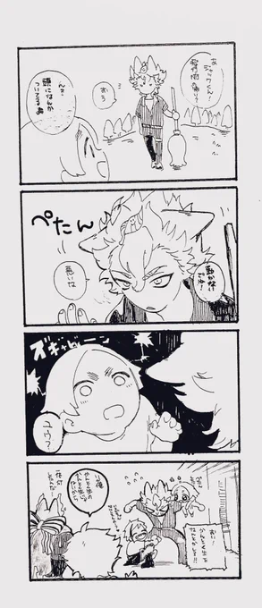 #twstプラス 
ジャックくん(耳)にメロメロ 