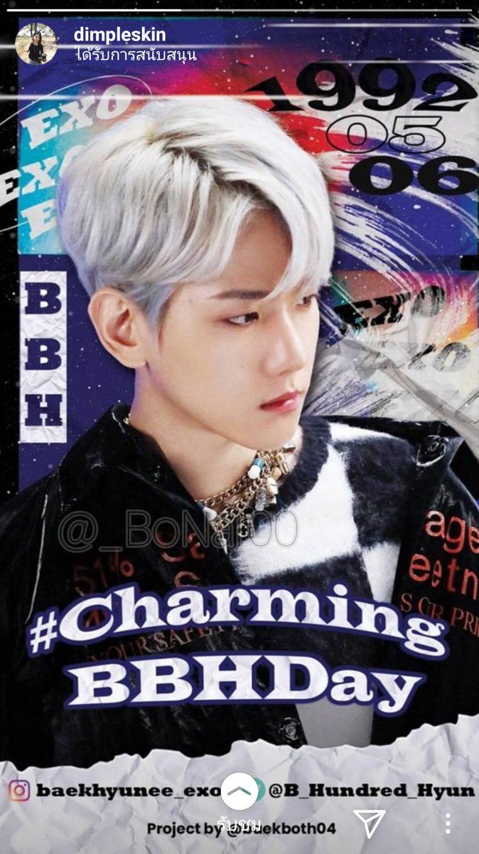 loeybna's tweet photo. #HappyBaekhyunDay
#29th_BAEKLIGHTDAY
#ByunBaekHBD29th
#CharmingBBHDay
#SweetieBBH29th https://t.co/AEvOjRLahz