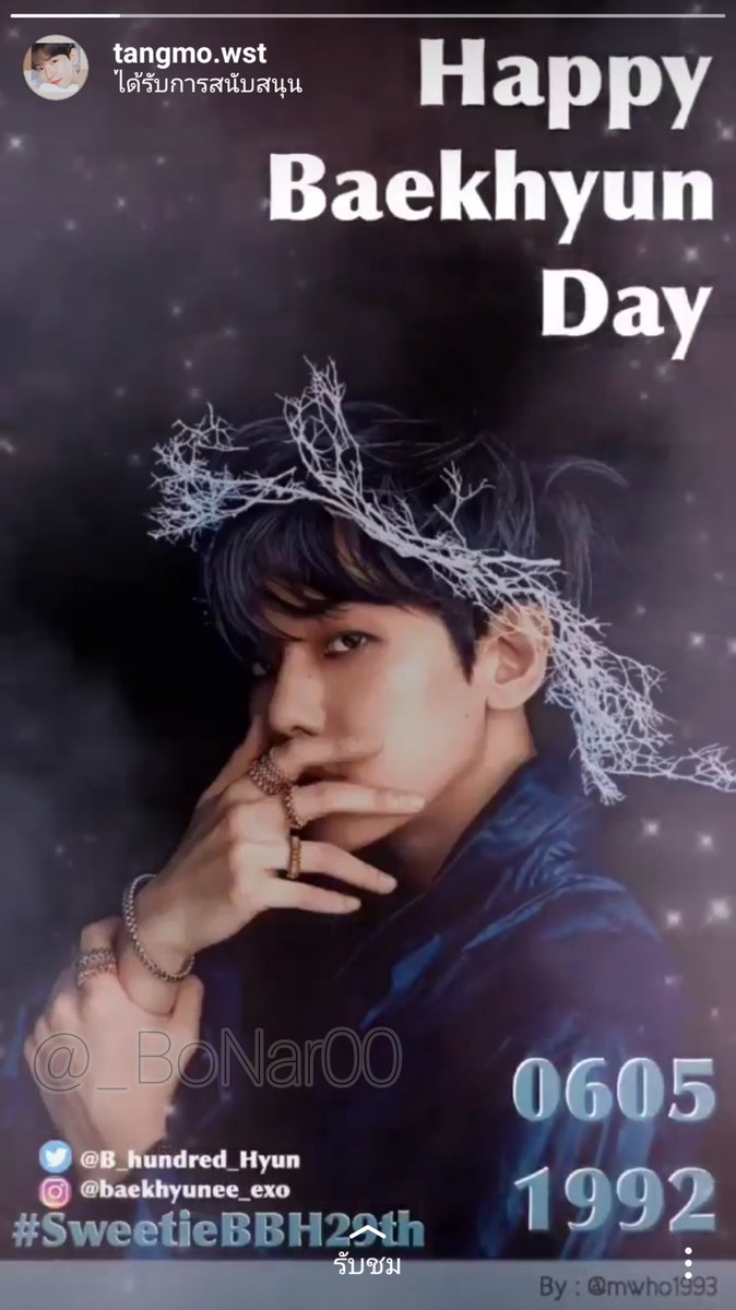 loeybna's tweet photo. #HappyBaekhyunDay
#29th_BAEKLIGHTDAY
#ByunBaekHBD29th
#CharmingBBHDay
#SweetieBBH29th https://t.co/AEvOjRLahz