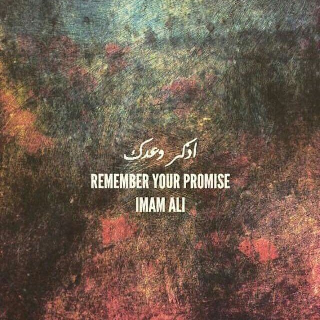 SyedaZainb's tweet photo. 🍁🍁🍁🍁🅰 https://t.co/Q1niFJJKJd