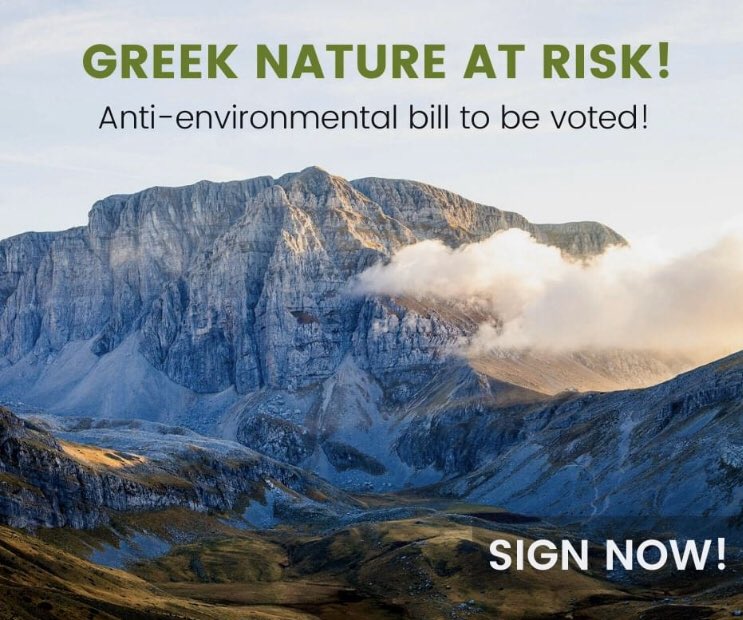Birdwingeu's tweet photo. 🇬🇷 Nature in Greece is at risk if parliament votes TOMORROW new anti-environment laws. Please SIGN and SHARE here to stop this UNDEMOCRATIC process:
https://t.co/sJlC9EFhGc

#GreekNature #Greece #EnvironmentalCampaigns https://t.co/LmmiW2Aewt