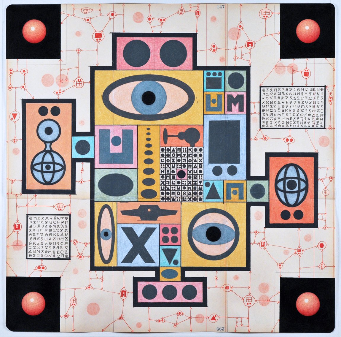 edlingallery's tweet photo. We are excited to be featuring @karlajknight's work simultaneously in our #FriezeViewingRoom from 5/8 to 5/15 and in her (currently online-only) solo exhibition, #NotesFromTheLightship

#KarlaKnight
#Spaceship 7, 2017-19
Colored pencil &amp; graphite
30 x 30 in

@FriezeArtFair https://t.co/ngcW9x5uU1