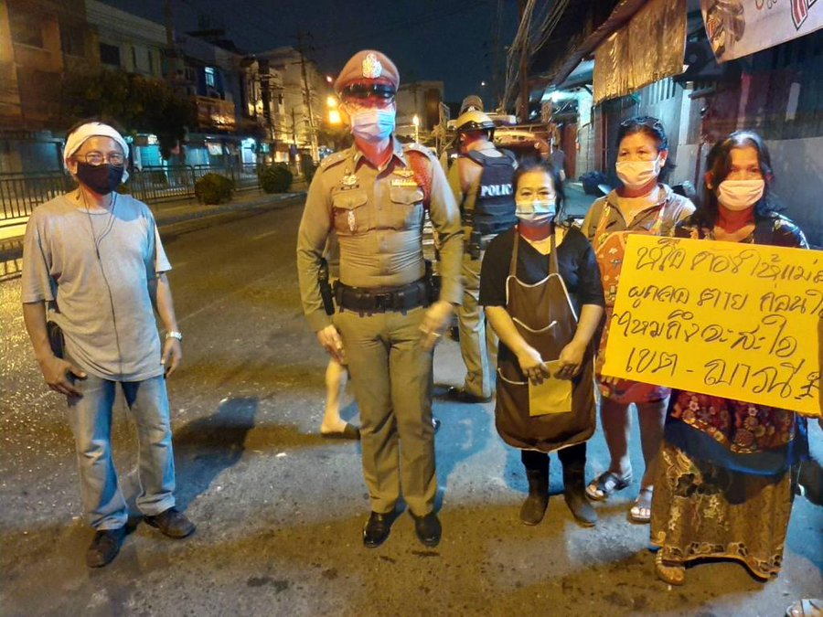 รูปภาพ