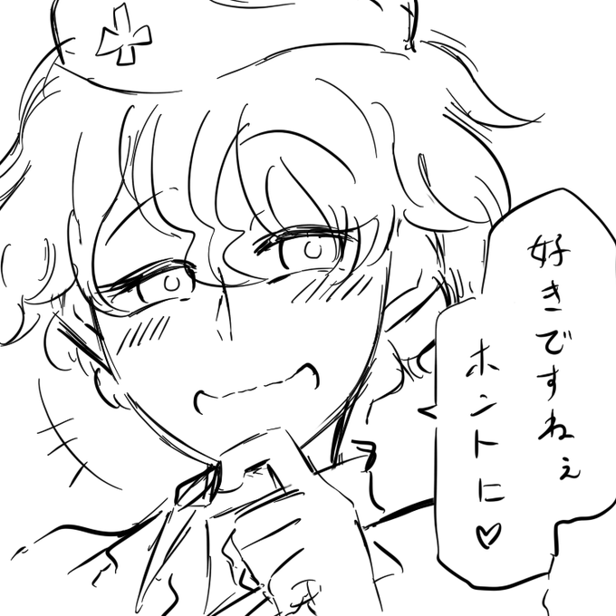 57、「そんなんじゃないわよ!!」 