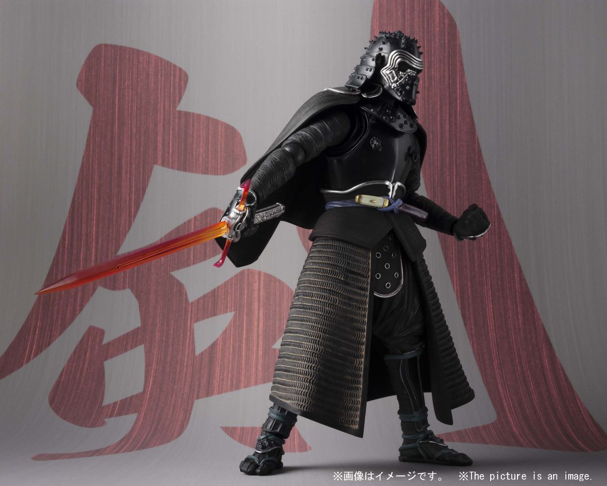 TamashiiNations tweet picture