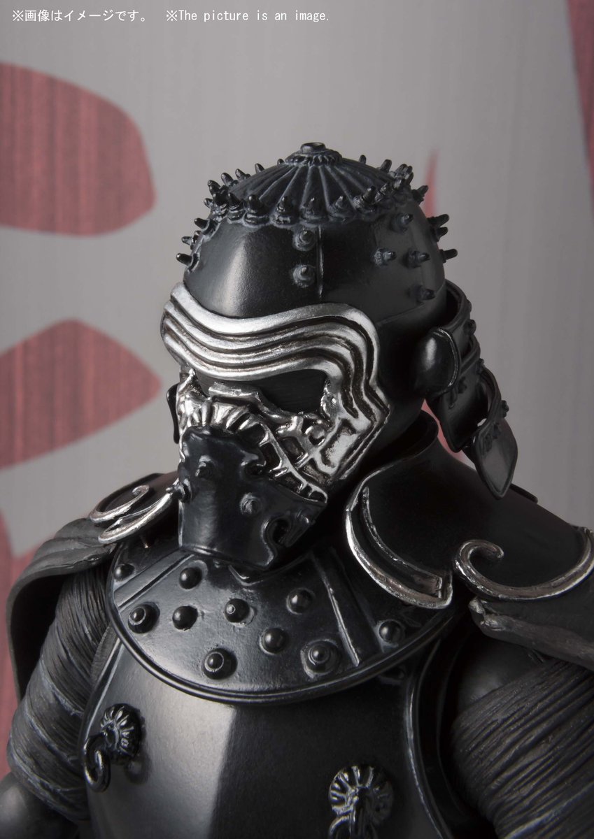 TamashiiNations tweet picture