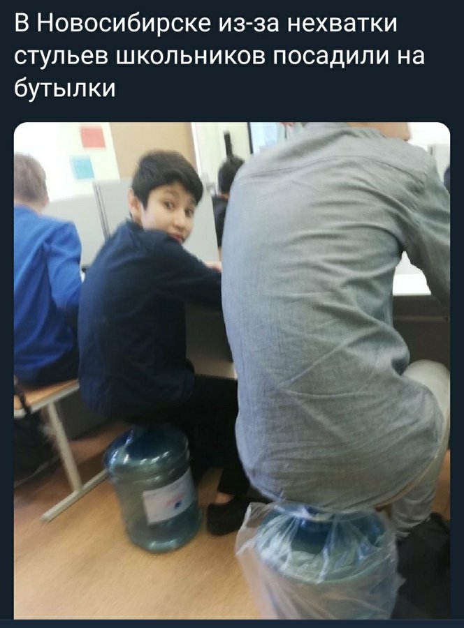 Приучают с детсва