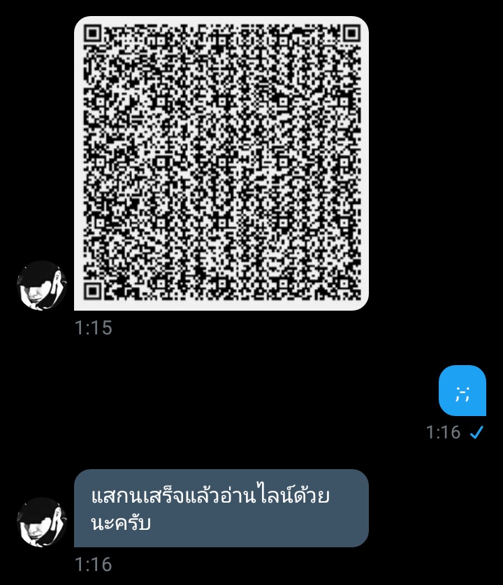 KA_kachainn's tweet photo. คเชนทร์ไม่โสดแล้วนะครับ✨🌷 https://t.co/j8pTDnHZTW