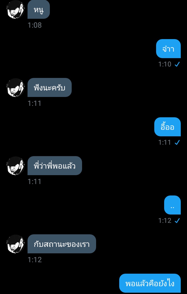 KA_kachainn's tweet photo. คเชนทร์ไม่โสดแล้วนะครับ✨🌷 https://t.co/j8pTDnHZTW