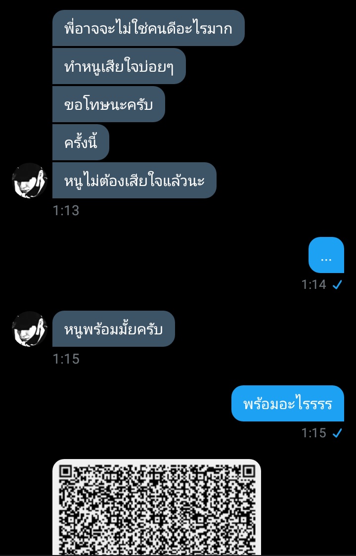 KA_kachainn's tweet photo. คเชนทร์ไม่โสดแล้วนะครับ✨🌷 https://t.co/j8pTDnHZTW