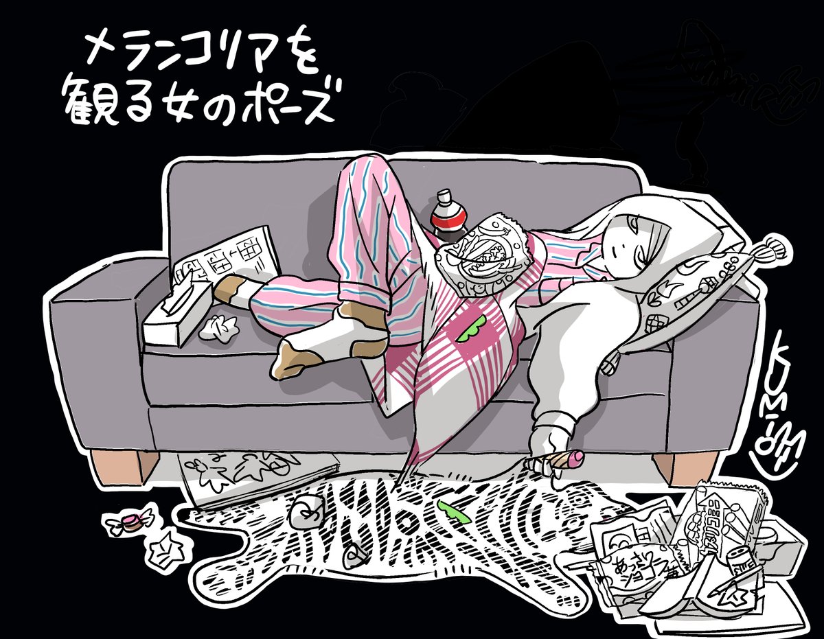 母なる証明、コクソン、メランコリアを観た。母なる証明はポンジュノ3作品観たのですがその中で1番好き。メランコリアは鬱病の友人が「すごい共感できてよかった」と言っていたので観たのですが、鬱病めちゃくちゃ大変だ…と思った。友人の心の内を垣間見れてよかった、すごくきれい 