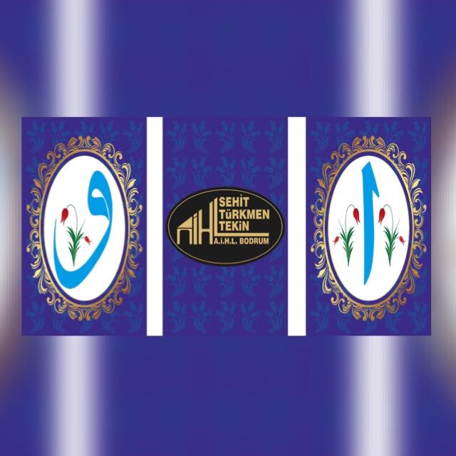 👉Proje okulumuza bu yıl yapılacak öğretmen atama takvimimiz 6 Mayıs’a kadar devam ediyor. 
👉Okulumuzda Lise ve Ortaokul bulunmakta,
👉Okulumuz “Zorunlu Hizmet” kapsamındadır.