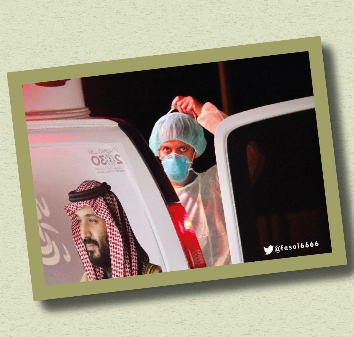 fasol6666's tweet photo. #الحالات_الجديده https://t.co/yqSEyaulXP