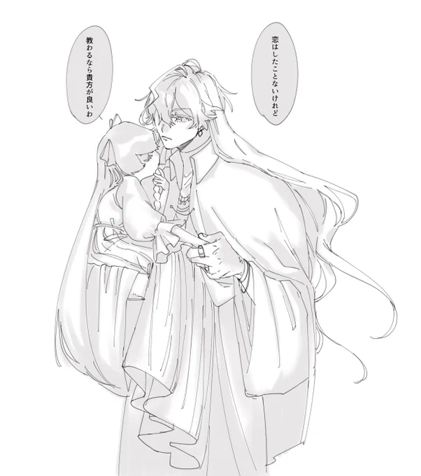 @wwv_TL 
進展カナモモ妄想…… 