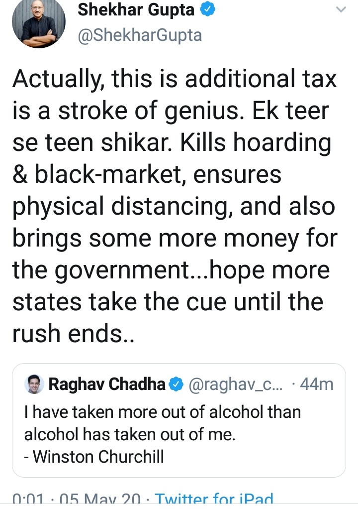 ThePeevedIndian's tweet photo. कोफ्ता जी को हिस्सा मिल गया तो कुछ भी कह देंगे
1.हाई टेक्स मतलब हाई रेवेन्यू कभी नही होता,ज्यादा टेक्स से उल्टा रेवेन्यू कम होगा,नही तो आज भी 95% इनकम टैक्स होता
2.70% एक्स्ट्रा टेक्स ज्यादा ब्लेक मार्केटिंग बढ़ाएगा
3.टेक्स से सोशल डिस्टेंसिंग कैसे होगी ये कोफ्ता जी से ही पूछो https://t.co/cMof9CqNUN