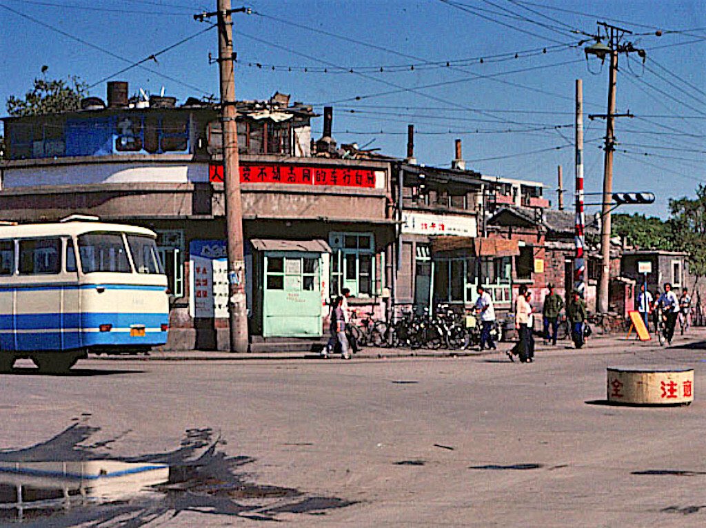 fengcheng_ccc's tweet photo. Tiānjīn, China, 1983
Photo by Leroy W. Demetry

It is governed as one of the four municipality under the direct administration of central government of the PRC.

As a major seaport and gateway to Beijing, Tianjin went through two opium wars and the Boxer Rebellion. https://t.co/KiLt1x9O26