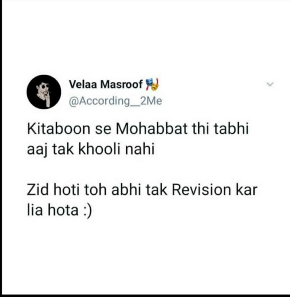 Daar__Shab's tweet photo. GoD dss is me😂😂😂📚  #studymood #notouchbook #CoronavirusOutbreakindia #TrendingTonight #Trending #stoppaper #noexam2020 #Exams #paper https://t.co/aGFqpBMokf
