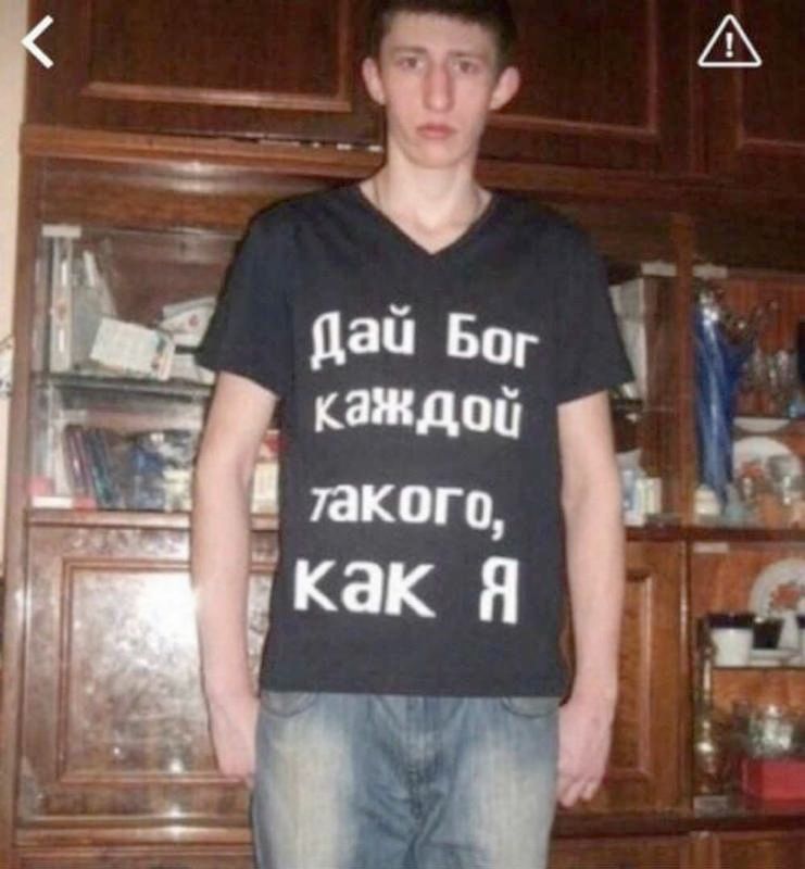 Смешные футболки для мужчин. Главное в этой жизни найти. Витя матанга. Уличные музыканты. Такого как у всех и.