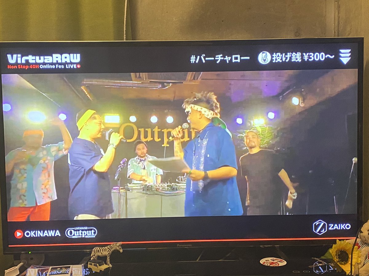 MilkyfaceA's tweet photo. 40時間、本当にお疲れ様でした!
簡単に出来ることではないことにチャレンジしてる姿に感動して泣😭😭😭
ピンチをチャンスに変えるってこの事を言うんだな
パワーいただきました
ありがとうございました🙏
#バーチャロー
#VirtualRAW
#okinawa
#赤土
#stayhome https://t.co/8S1q4DTTRd