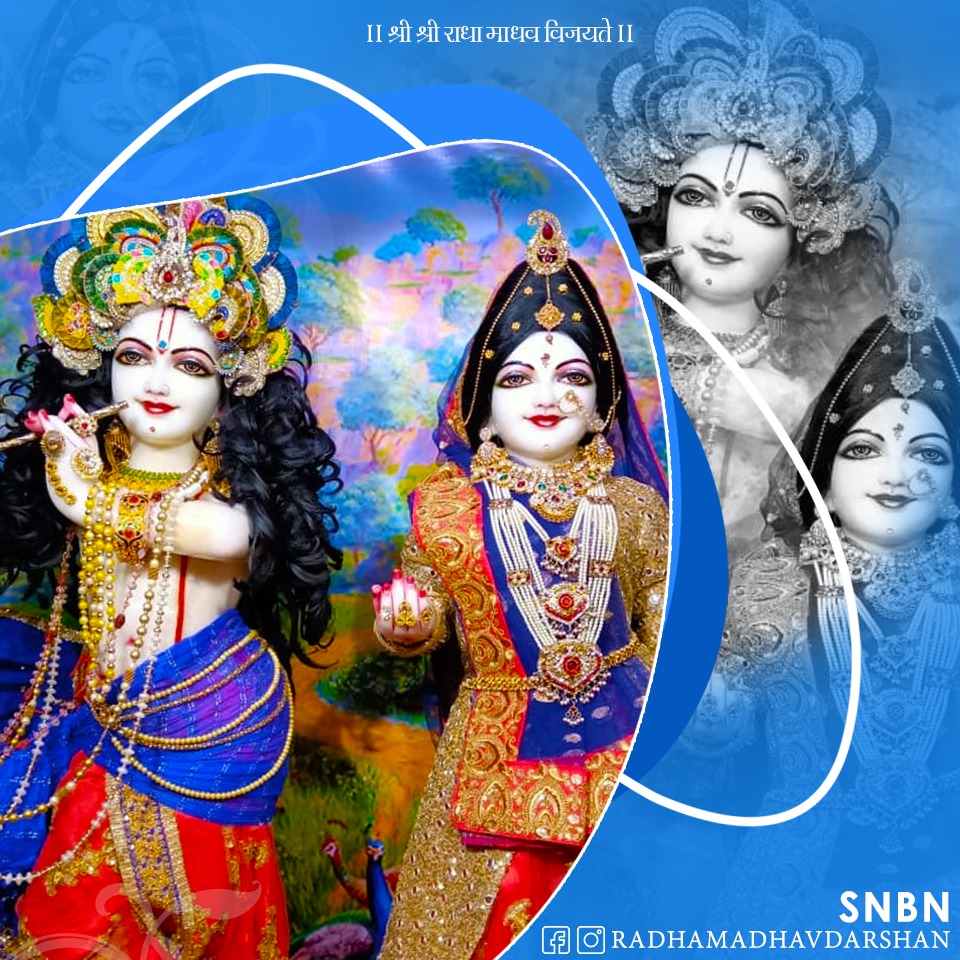sonumehta765's tweet photo. Jai Sri Radha Madhav ji 🙏🕉 #coronavirus #ABPnews #Aaj_tak #ANM_GNM2013_को_नियुक्ति_दो #Ask_Dilip_Mandal #ABPnews #AmitabhBachchan #COVID19 #Radhakrishnan #RadhakishanDamani #snbn #iforindia #loveyouall #CoronaFighters #ZeeNews @sudhirchaudhary @myogiadityanath @narendramodi https://t.co/AowYDZtxSm