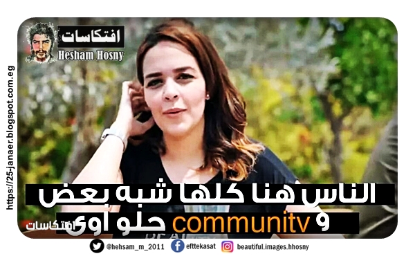 الاعلان البيض