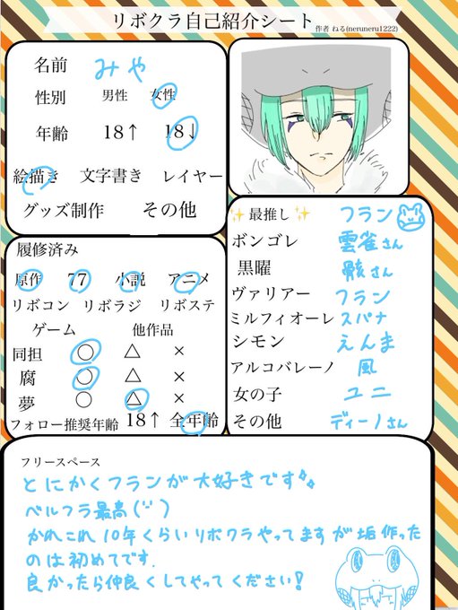 ヒットマンのtwitterイラスト検索結果 ヒットマンのtwitterイラスト検索結果