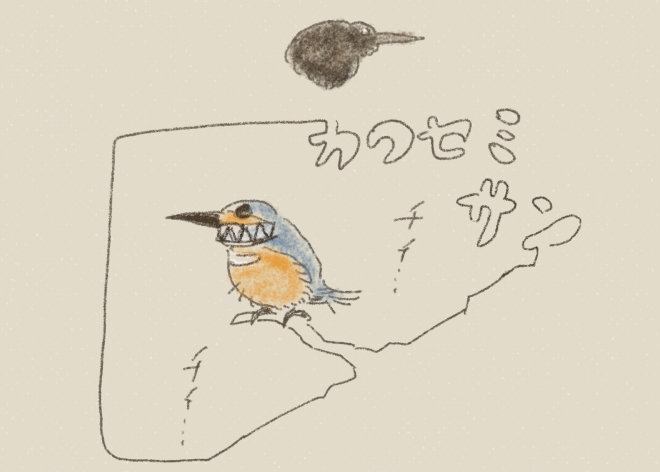 そろそろ朝のマンガをぽつぽつと投稿していくかも 