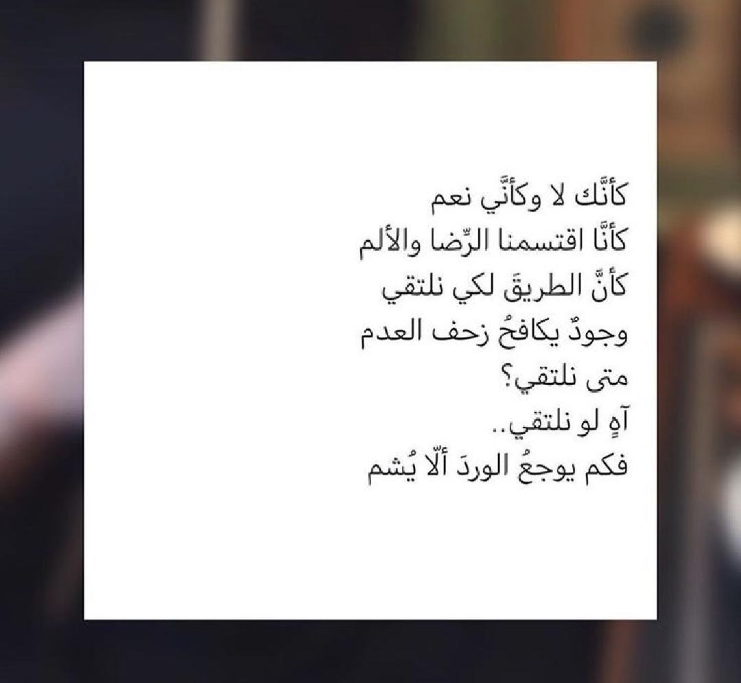 Bushra_Hafiz's tweet photo. https://t.co/kVat5xFv0t