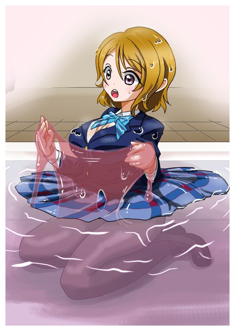 冬服かよちんでローション風呂 #ラブライブ #小泉花陽 #ローション #銀魂パロ #かよちん https://t.co/IuT4rZQ6Nx 