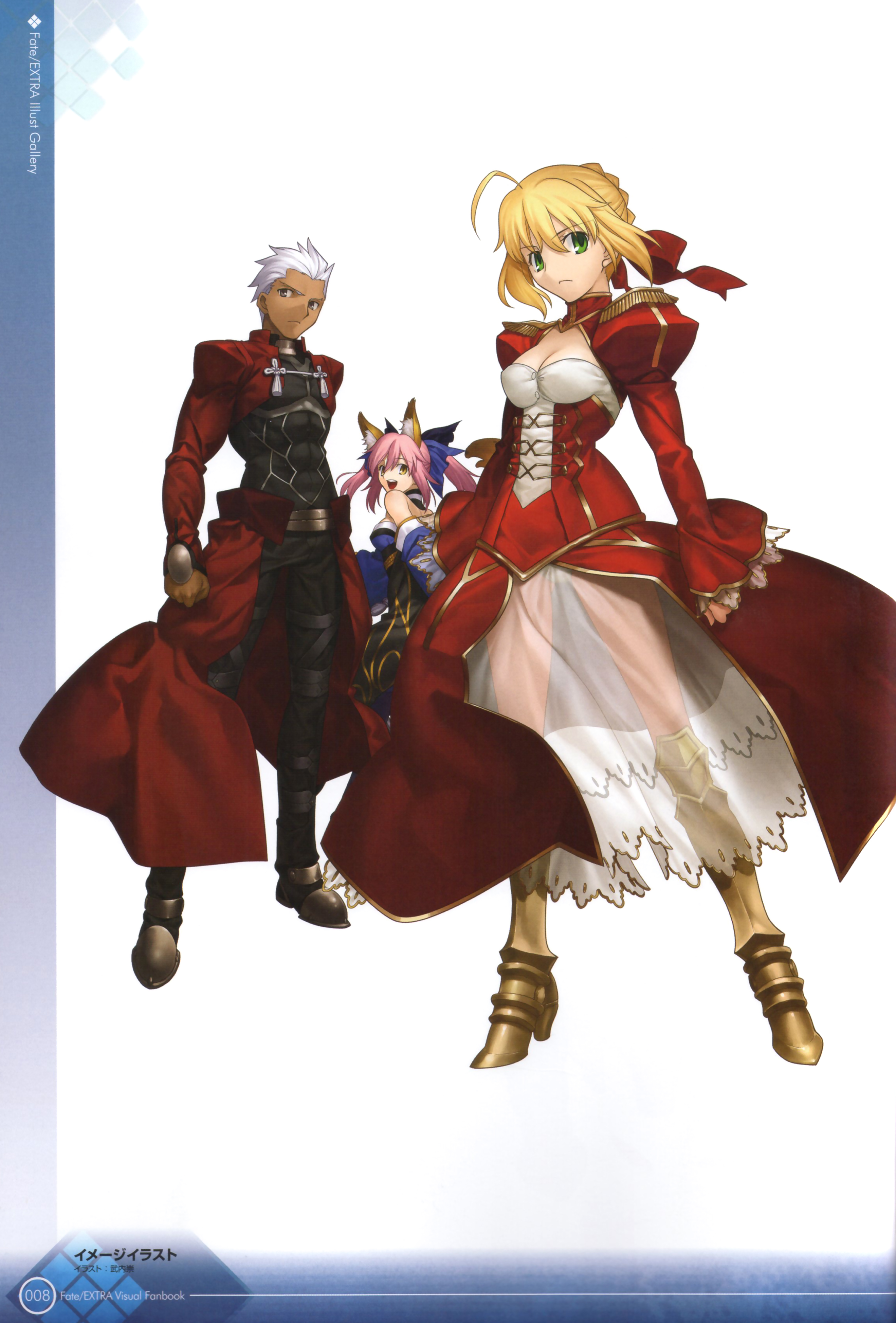 تويتر しば على تويتر Fgo5周年とのことですが Fateってシリーズ多すぎてよくわかんないから見てない って人に向けて オススメの見る順番とfateシリーズのアニメについて紹介しておきます Fateはまじで面白いので ぜひ見てみてください T