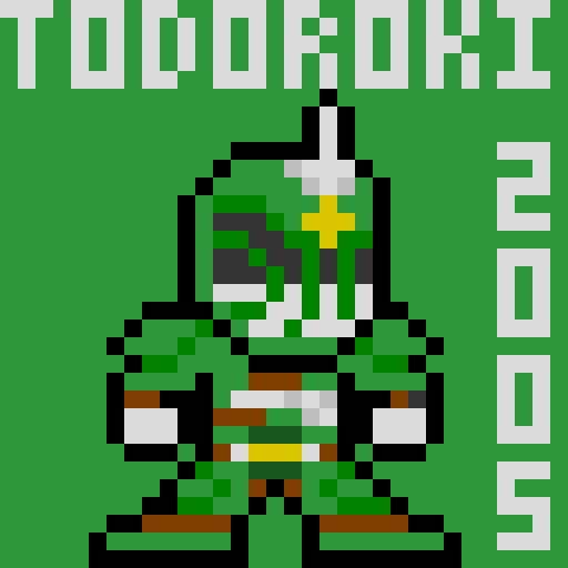 えいすけ 轟鬼翠 ドット絵 仮面ライダー 平成ライダー 仮面ライダー響鬼 仮面ライダー轟鬼 トドロキ T Co Yswphpjwvt T Co Lc5xcyto8j Twitter