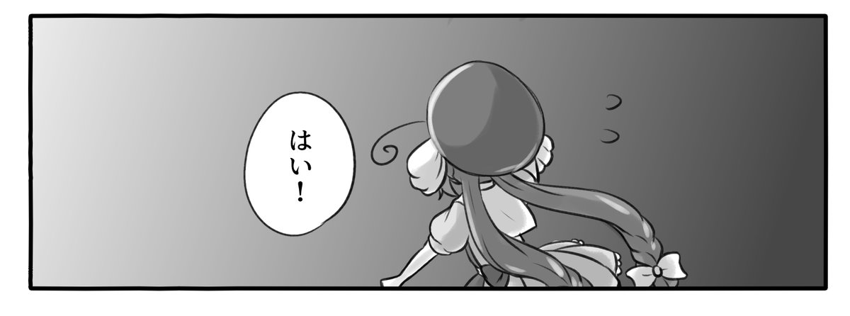 #エアコミケ新刊
コミケ、そもそも申請してないけどコピ本が出ます(嘘 
