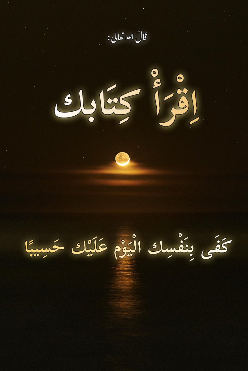 #مدينة_الصور tweet media