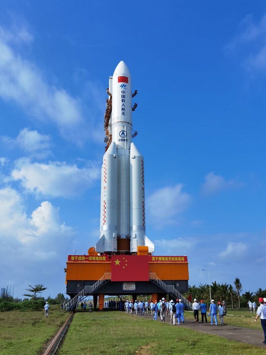 相似象　第十五号 土星5号- 卫星百科，很认真的中文航天百科- 灰机wiki - 北京嘉闻杰诺