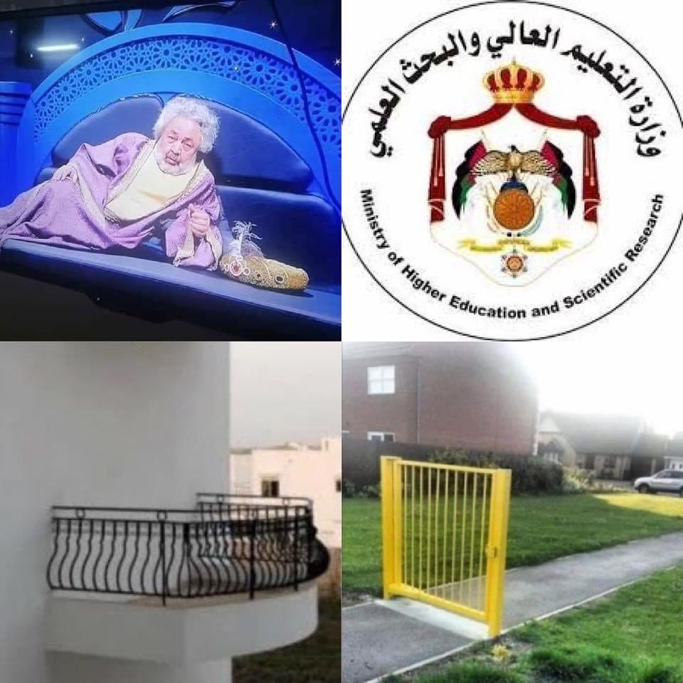 YaminAlaa's tweet photo. اربع اشياء ملهاش فايدة بالحياة:

#اقاله_وزير_التعليم_العالي
#اقاله_وزير_التعليم_العالي 
#أضمن_النجاح_بقدم_فاينل 
#أضمن_النجاح_بقدم_فاينل 
#نجاح_تلقائي 
#نجاح_تلقائي https://t.co/DFJY6AQO6x