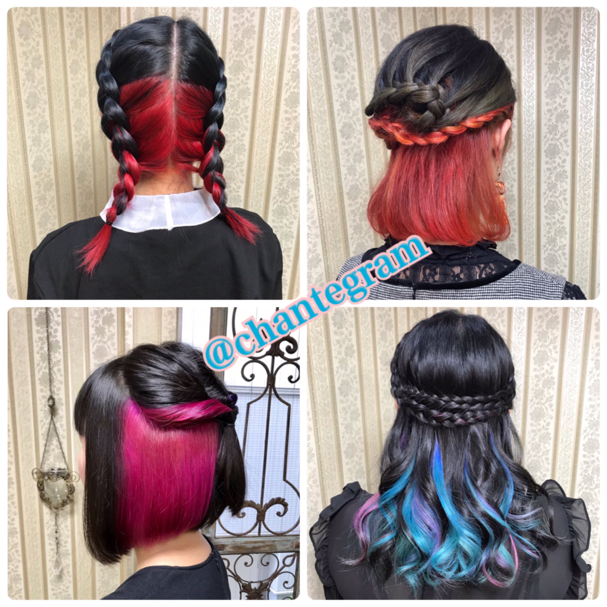 シャンテグラム インナーカラー 赤 オレンジ ピンク ミックスカラーのインナーカラーです いつもありがとうございます T Co 04w9mqe0xp Twitter