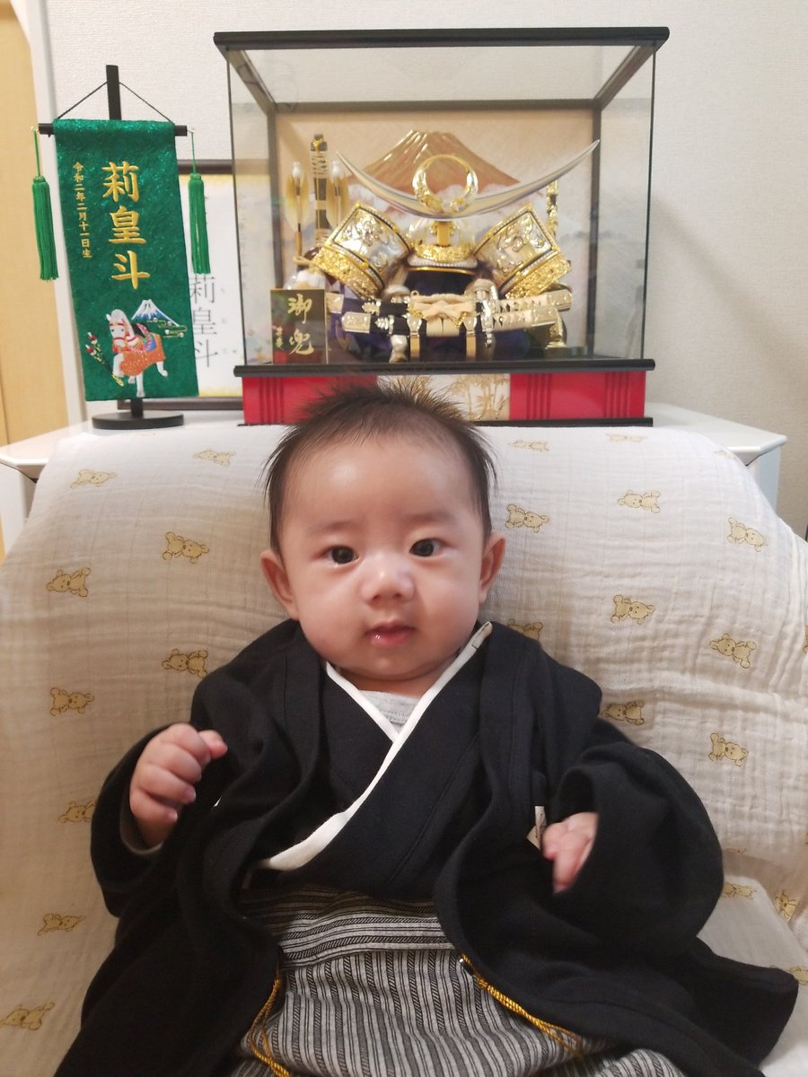 まり ごん 1y7m Earth 息子 初節句 自宅撮影 笑 ガーランド手作りしました 息子 初節句 こどもの日 手作りガーランド 兜 カブト 袴ロンパース まり ごん 1y7m Earth 息子 初節句 自宅撮影 笑 ガーランド手作りしました 息子 初節句 こどもの日 手作りガーランド 兜 カブト 袴ロンパース