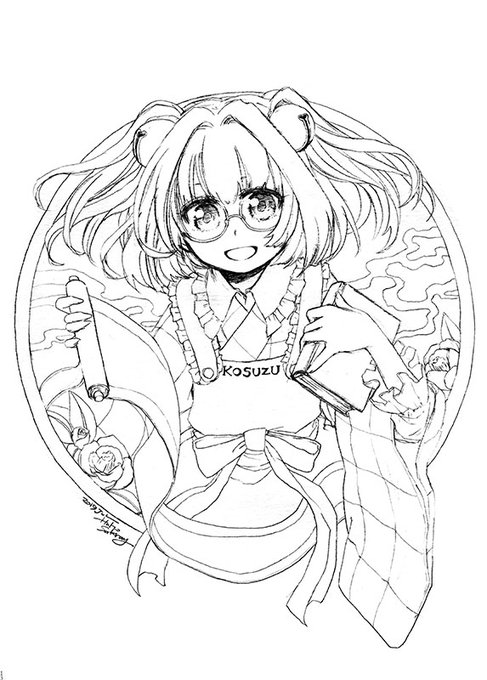 おうちでぬりえのtwitterイラスト検索結果 古い順