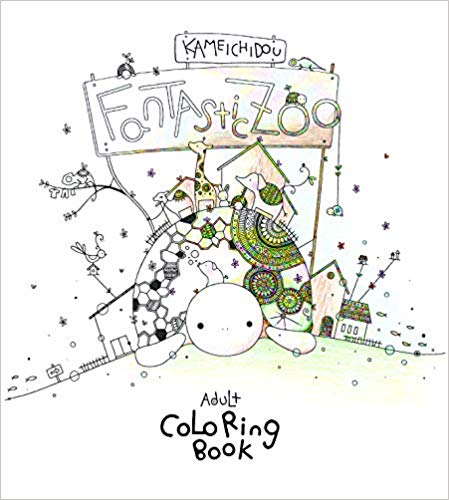 Download Telecharger Zoo Coloring Book Complet Epub Pdf