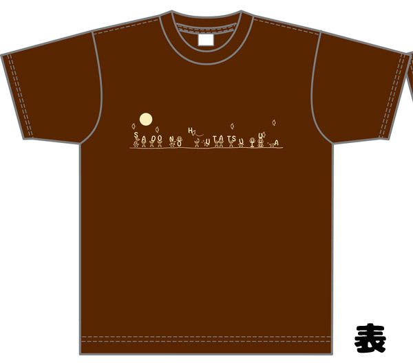 また、BOOTHでの頒布でも、コミケ期間中は本にサインを入れて発送しています。こちらは頒布中作品全て対象です。よろしくお願いします!
マミゾウTシャツとUNKNOWN TシャツもBOOTH登録追加しました～!
https://t.co/bllmcqOGrj
#エアコミケ #サークル 